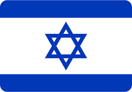 עברית
